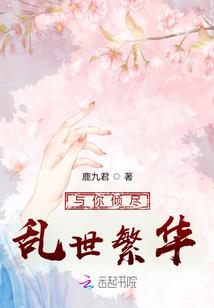 为什么天气热网络信号差