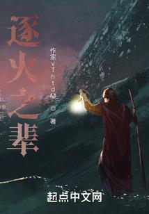 高陵10月5日天气如何