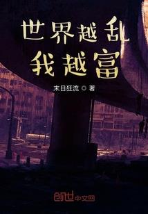 喀纳斯10月9日天气