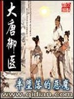 2019年+春节天气