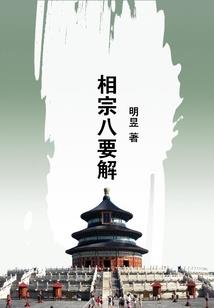 福州天气冷吗冬天
