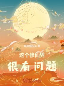 好冷好冷的天气