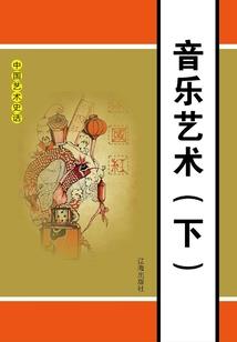 天气不好怎么做茄子皮条