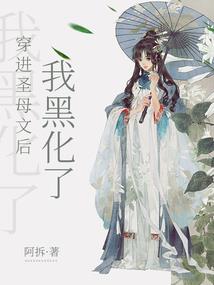 雅安市未来两周天气
