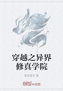 我和天气做朋友手抄报