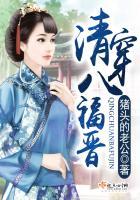 山东天气冷开始过冬了