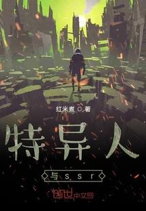 天气冷想吃包子的说说
