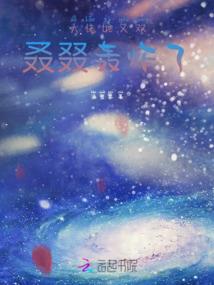 今天天气很好愿