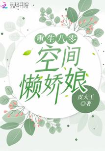 7月份淄博天气