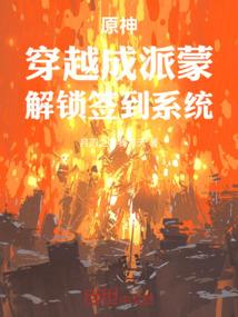 天气冷的河边视频
