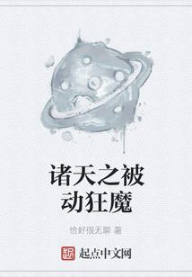 天气冷可以穿丝袜