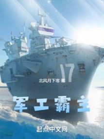 为什么天气会变热变冷呢