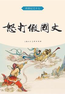 天气不好温度下降