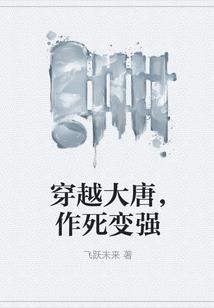 小米手环看天气怎么设置