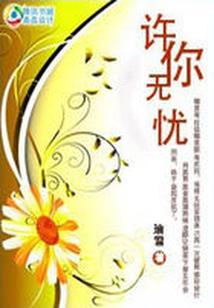大连明天天气湿度查询