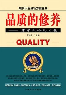 天气冷了炖汤