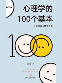 天气热玄凤太渴