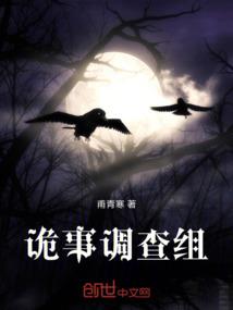 天气热出油的树叶
