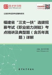 承德和保定天气一样吗