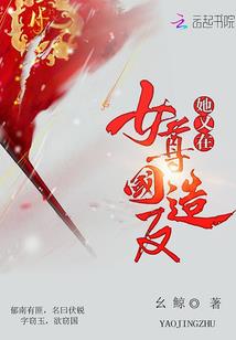 秋天天气景色插图