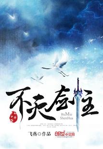 义乌天气15天天气