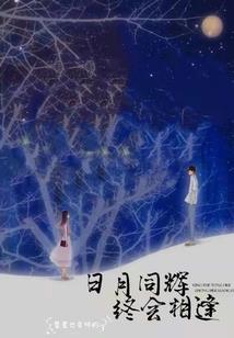 天气冷在家穿的衣服