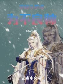 2019年1月天气安宁