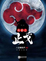 迪拜8月晚上天气