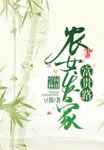 官方天气冷