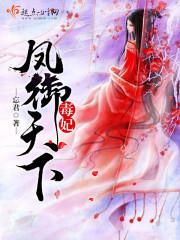 日本7月天气如何