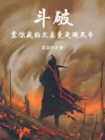 宝宝天气太热怎么处理
