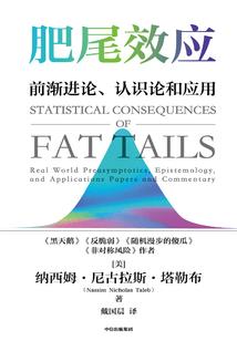湖南的天气现状
