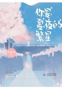 扫帚的云预示天气