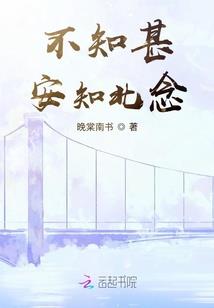 诸几的天气