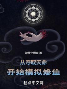 菜单栏怎么关闭天气