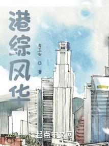 立春好天气好不好