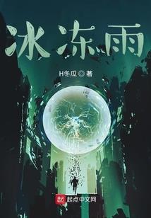 天气不好上班幽默文案搞笑