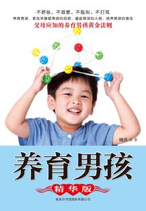 六月的京都天气
