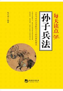 天气冷跳操穿什么