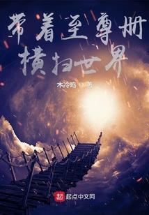 滕州天气什么情况