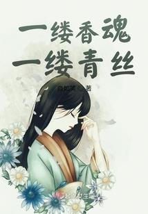 天气热吃冷饮降温