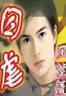 陕南天气怎么样