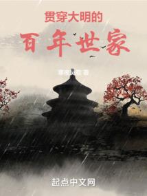 绥化市青冈县未来一周天气