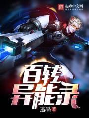 河北南宫下周天气预报