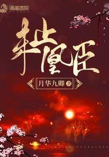 2018年天气为何异常