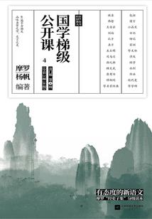 10月21日萍乡天气