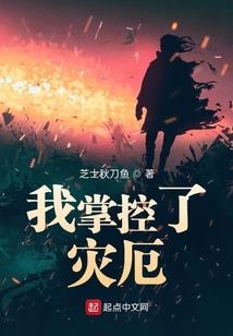 天气热致老公的话怎么说
