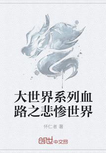 黄金周天气先热后凉