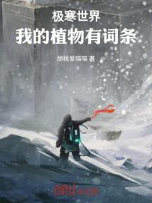 天气正好微风不燥文案