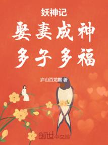 湖南返潮天气如何了